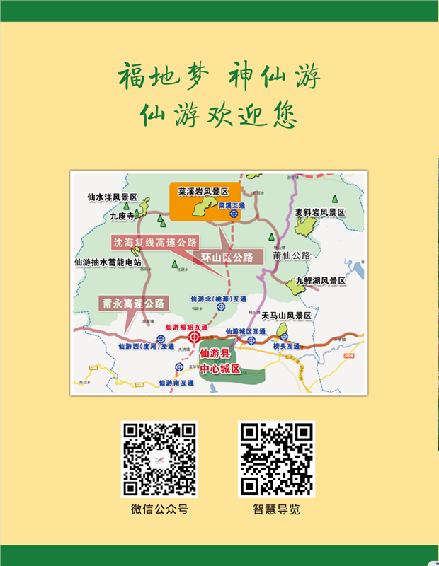 image041.png image041.png