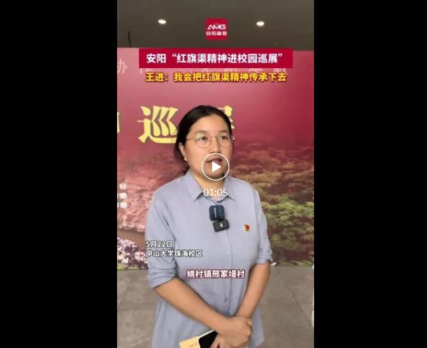 QQ截图20240524083524.jpg QQ截图20240524083524.jpg