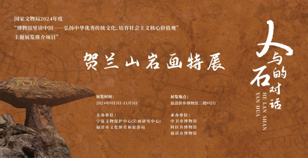 image001 (2).jpg image001 (2).jpg