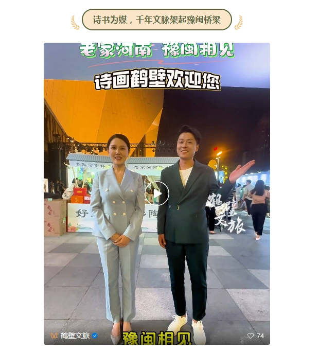 微信截图_20250425084422.jpg 微信截图_20250425084422.jpg