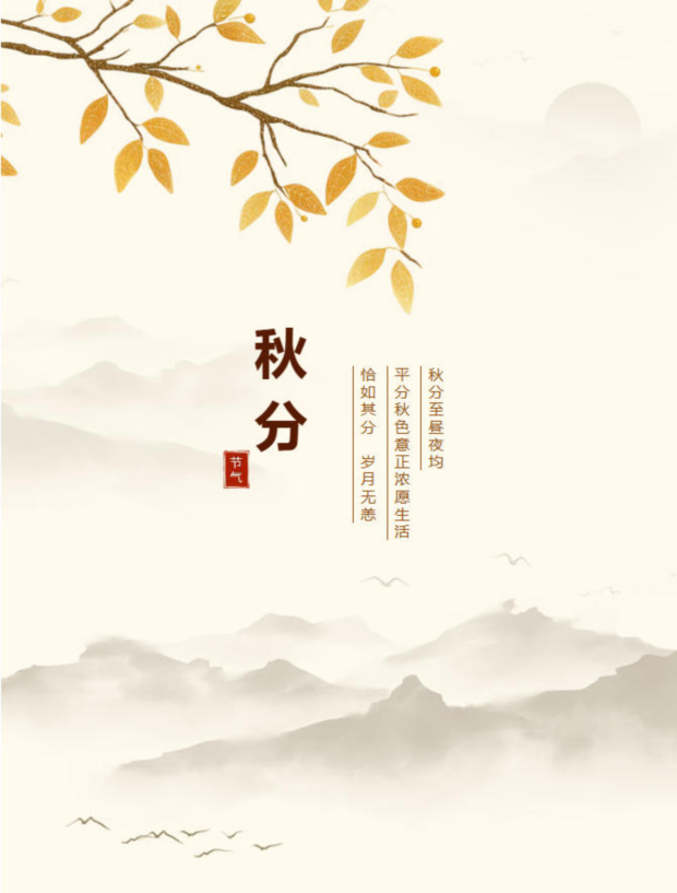 wechat_2025-09-24_154434_924 (2).jpg wechat_2025-09-24_154434_924 (2).jpg