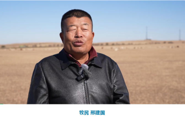 wechat_2025-10-28_112153_569 (2).jpg